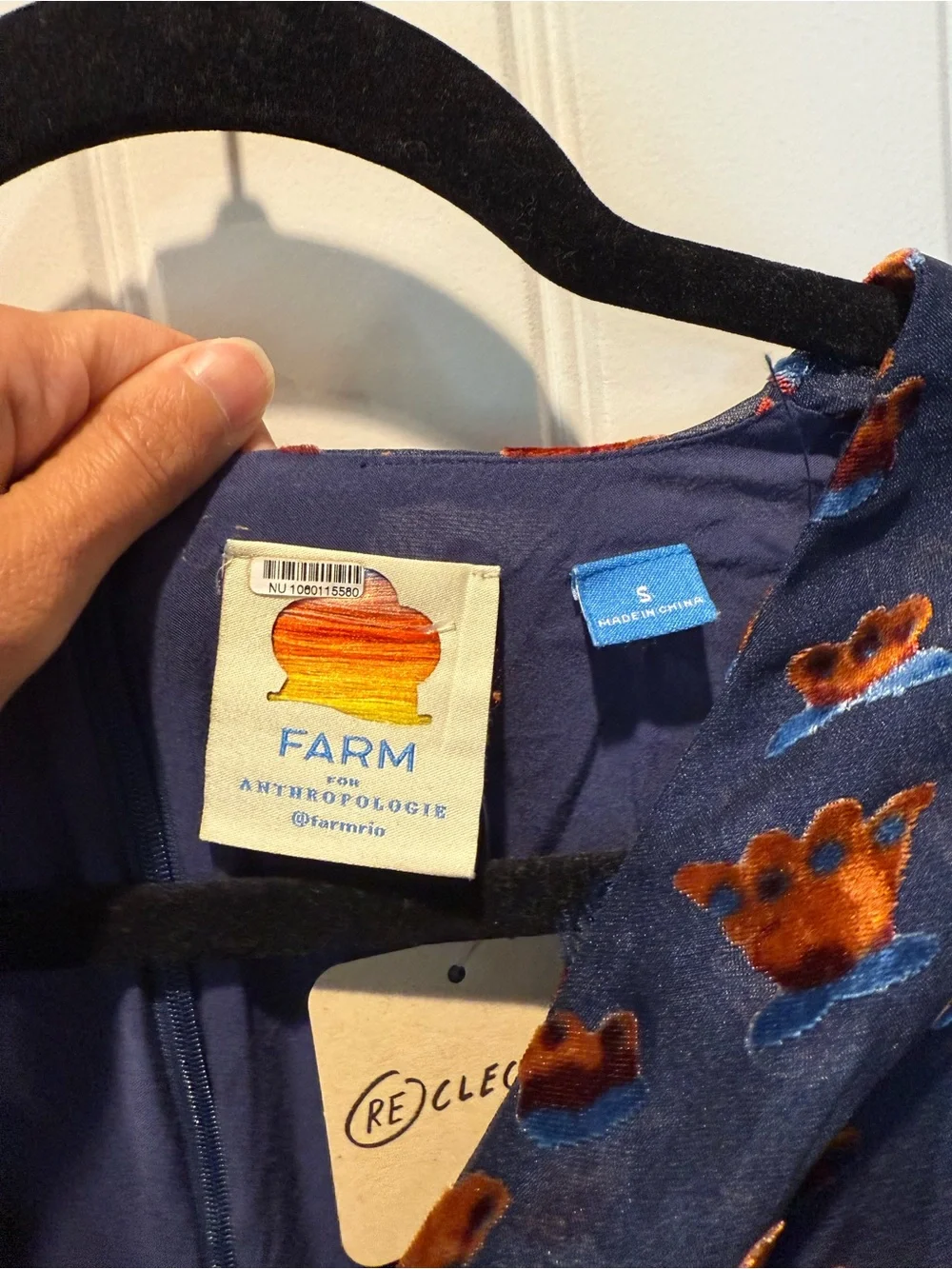 FARM Rio Jaguar Velvet Jumpsuit - Picture 6 of 9